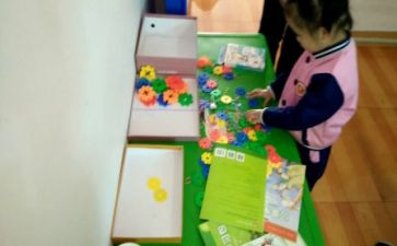 幼儿园中班3.8主题活动方案8篇