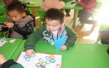 幼儿园中班个人总结报告6篇