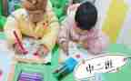 幼儿中班工作工作计划最新5篇