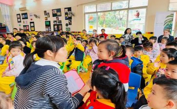 中班级班主任工作计划优质5篇