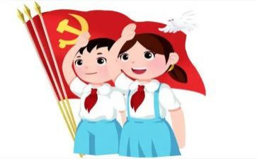 中队学期工作计划5篇