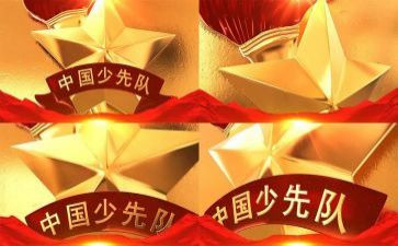 交通中队工作总结6篇