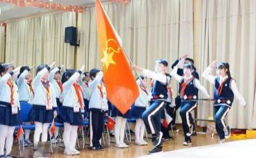 中队工作总结8篇