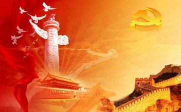 中国?A文化遗产作文最新6篇