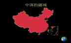 中国的年文化作文通用8篇