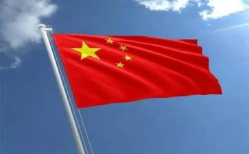 中华历史读后感8篇