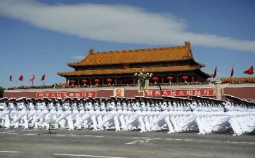不忘国耻振兴中华演讲稿6篇