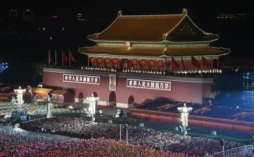 忘国耻振兴中华演讲稿600字6篇