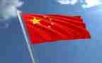 中华美德的演讲稿6篇