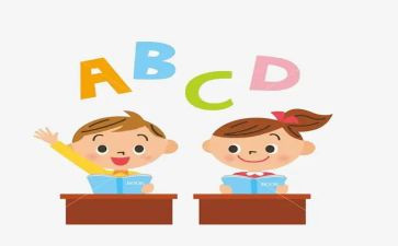 高中教师工作总结5篇