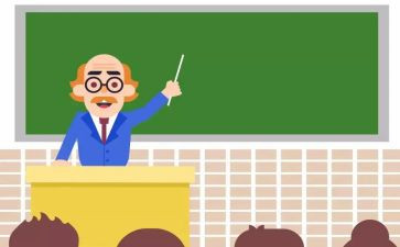 高中教师个人学期总结8篇