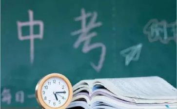 励志类的中考作文6篇