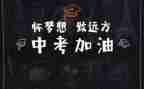 关于亲情中考作文6篇