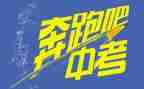 关于亲情中考作文精选7篇