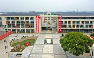 中心校学校后勤工作计划5篇