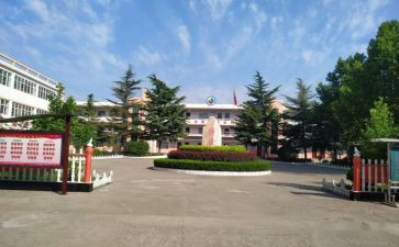 中心校工会工作总结7篇