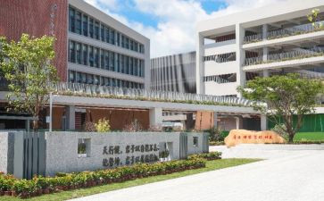 2023春中心校工作计划参考6篇