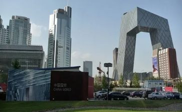 中央民族会议精神的心得体会7篇