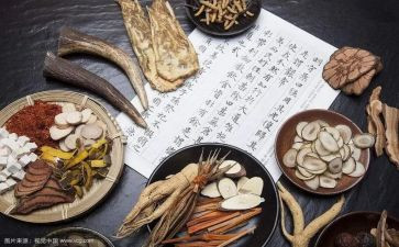中医管理工作计划7篇