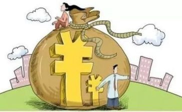 厂房抵押借款合同5篇