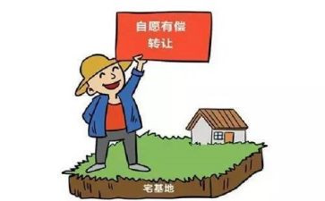 个人借款房屋抵押合同6篇