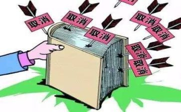 个人住房贷款抵押合同7篇