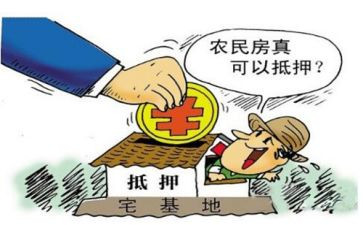 反担保抵押合同的主合同优质6篇