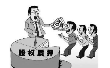个人抵押借款合同优秀8篇