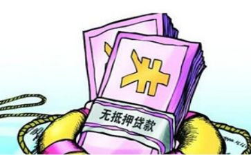 房屋抵押贷合同模板8篇