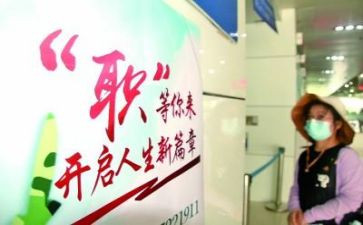 幼儿园教师转岗培训心得通用7篇