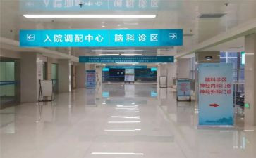 护士专科自我鉴定7篇