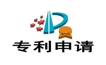 非专利技术转让合同优质7篇