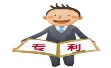 专利分许可合同推荐5篇