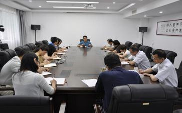 行政专员月工作计划8篇