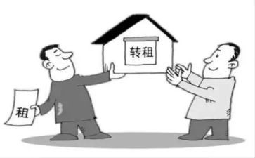 转租的租赁合同7篇