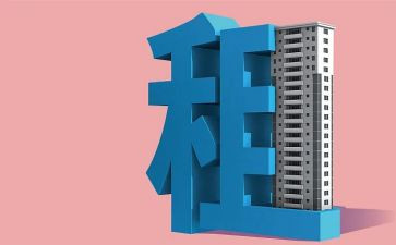 转租赁合同精选6篇