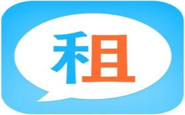 房屋转租租赁合同推荐7篇