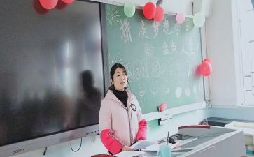 大班主班工作计划下学期8篇