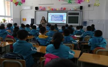 幼儿园大班主班工作计划6篇