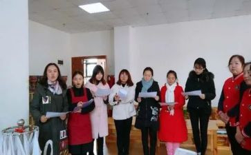 大班主班工作计划下学期优质5篇