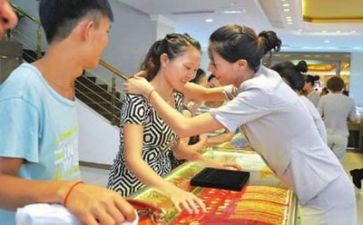 珠宝店5.1活动方案推荐8篇