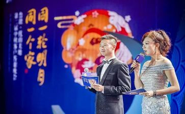 六一儿童主持演讲稿5篇