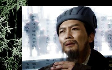 三国诸葛亮作文8篇