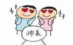 追星的作文600字7篇