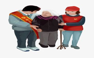 乐与助人的作文600字优质5篇