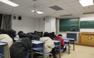 感恩教育主题班会教案5篇