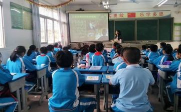班会主题班会教案模板5篇