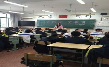 艾滋病主题班会演讲稿5篇