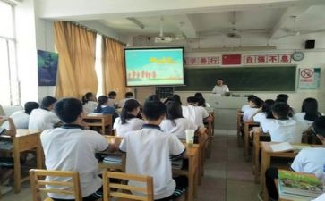班会主题班会教案优秀5篇