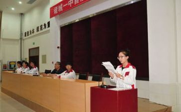 学生会主席演讲稿范文7篇